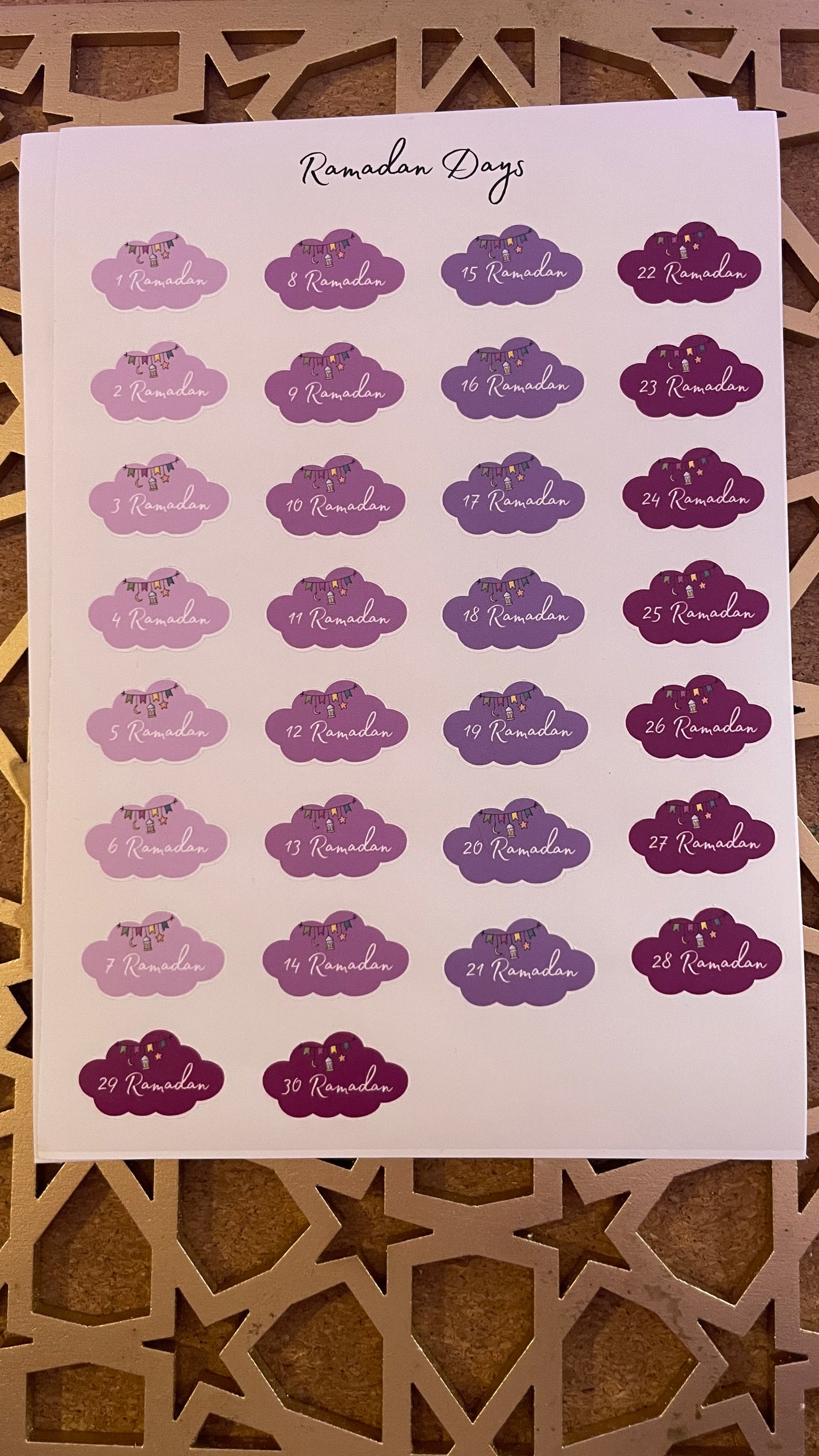 Limited Edition: Ramadan Sticker Pack