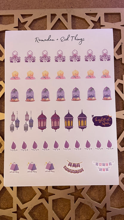 Limited Edition: Ramadan Sticker Pack
