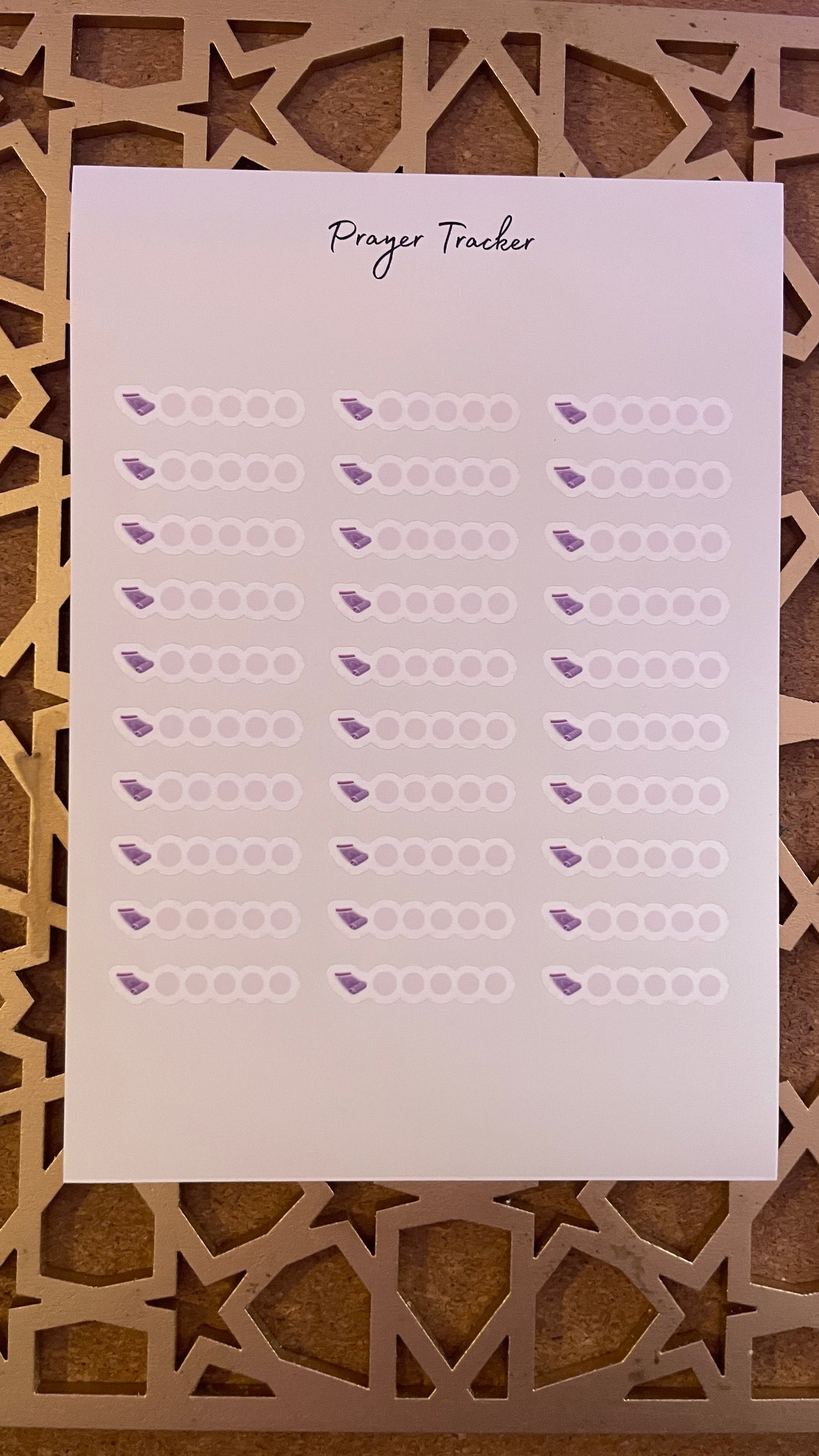 Limited Edition: Ramadan Sticker Pack