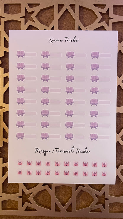 Limited Edition: Ramadan Sticker Pack